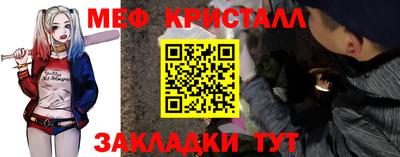 ПСИЛОЦИБИНОВЫЕ ГРИБЫ Абакан