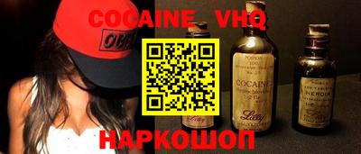 ГАЛЛЮЦИНОГЕННЫЕ ГРИБЫ Азнакаево