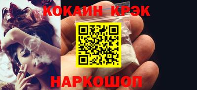 ГАЛЛЮЦИНОГЕННЫЕ ГРИБЫ Азнакаево