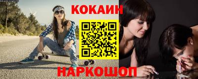 ГАЛЛЮЦИНОГЕННЫЕ ГРИБЫ Азнакаево