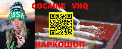 ГАЛЛЮЦИНОГЕННЫЕ ГРИБЫ Азнакаево