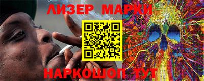 ПСИЛОЦИБИНОВЫЕ ГРИБЫ Абакан