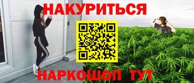 не бодяженный Абинск