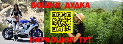 ГАЛЛЮЦИНОГЕННЫЕ ГРИБЫ Азнакаево