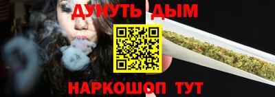 ПСИЛОЦИБИНОВЫЕ ГРИБЫ Абакан