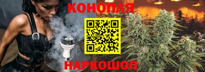 ГАЛЛЮЦИНОГЕННЫЕ ГРИБЫ Азнакаево