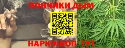 ГАЛЛЮЦИНОГЕННЫЕ ГРИБЫ Азнакаево