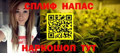 не бодяженный Абинск