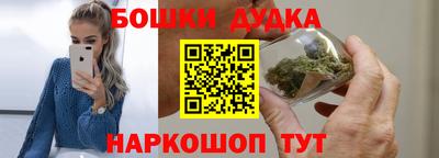 ГАЛЛЮЦИНОГЕННЫЕ ГРИБЫ Азнакаево