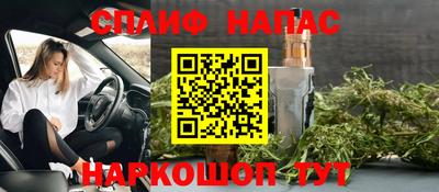 не бодяженный Абинск