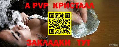 ГАЛЛЮЦИНОГЕННЫЕ ГРИБЫ Азнакаево