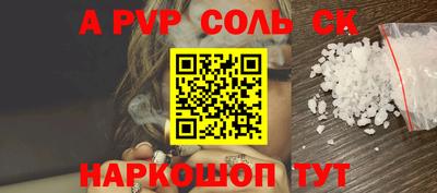 ГАЛЛЮЦИНОГЕННЫЕ ГРИБЫ Азнакаево