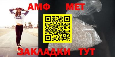ПСИЛОЦИБИНОВЫЕ ГРИБЫ Абакан