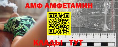 ПСИЛОЦИБИНОВЫЕ ГРИБЫ Абакан