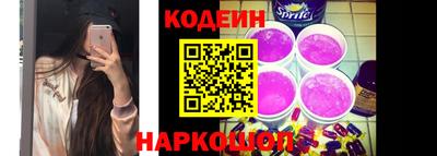 ГАЛЛЮЦИНОГЕННЫЕ ГРИБЫ Азнакаево