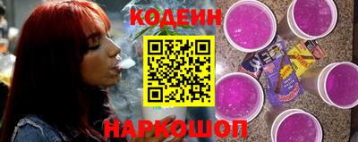 ГАЛЛЮЦИНОГЕННЫЕ ГРИБЫ Азнакаево