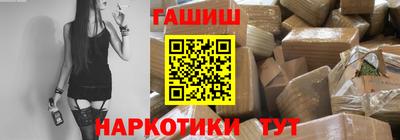 ПСИЛОЦИБИНОВЫЕ ГРИБЫ Абакан