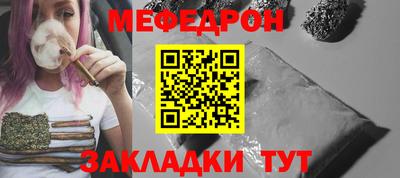 ГАЛЛЮЦИНОГЕННЫЕ ГРИБЫ Азнакаево